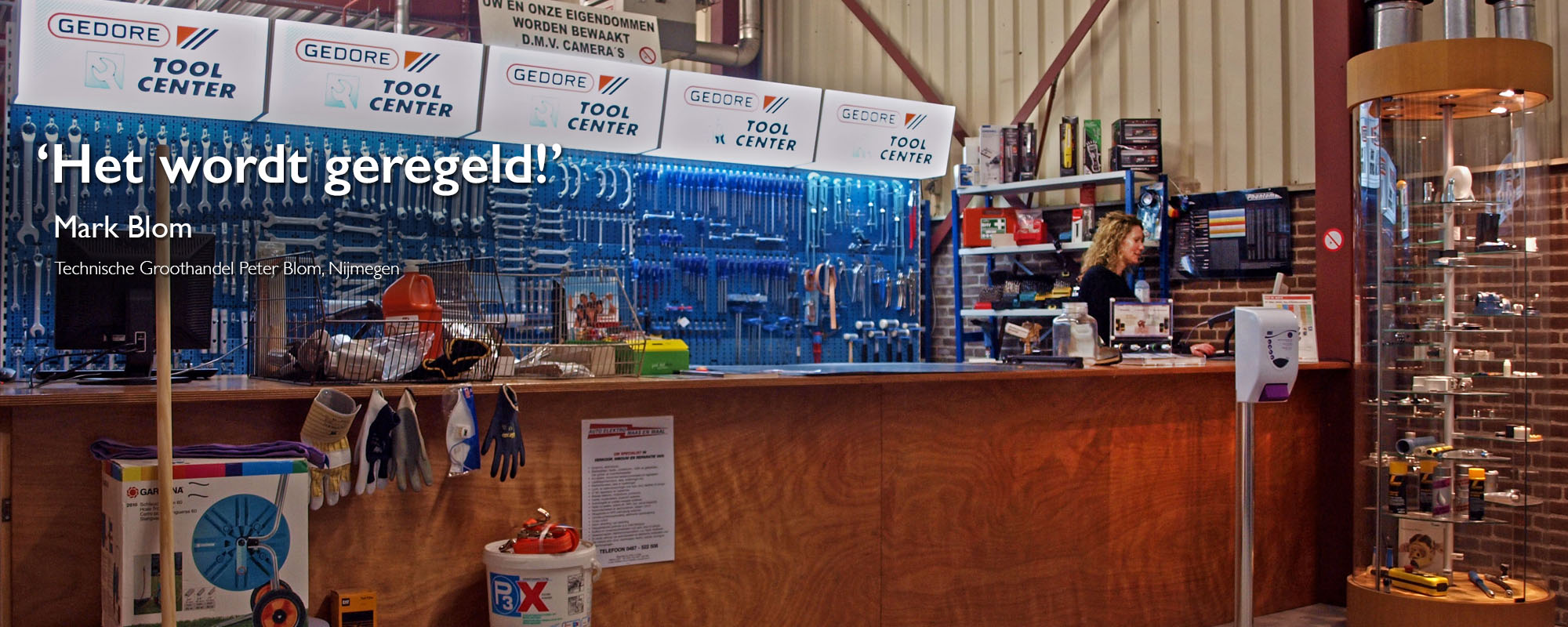 website under construction